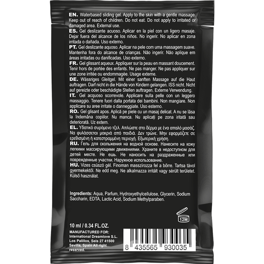 COQUETTE COSMETICS - LUBRIFICANTE BEIJÁVEL À BASE DE ÁGUA MORANGO POCKET 10 ML