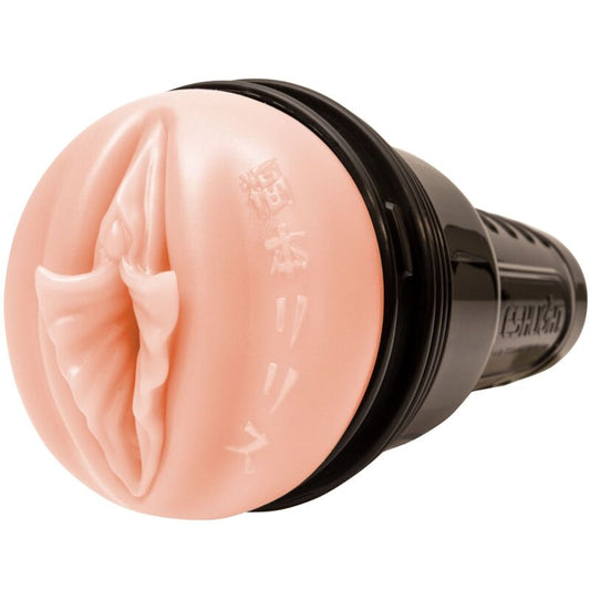 FLESHLIGHT FANTASY - A VAGINA DE LILITH FUKUMOTO