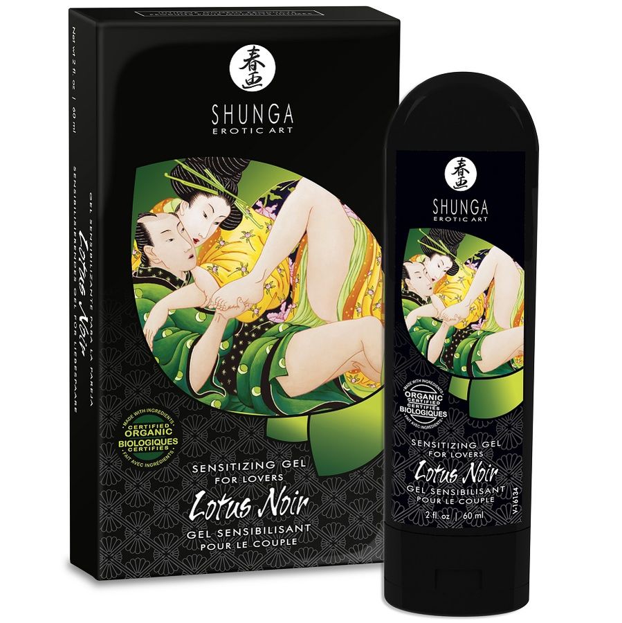 SHUNGA - BLACK LOTUS SENSITIZING CREAM 60 ML