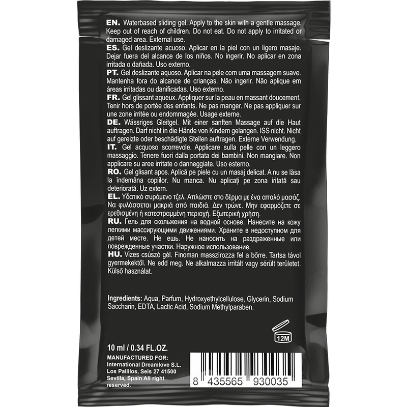 COQUETTE COSMETICS - KISSABLE LUBRICANT WATER-BASED STRAWBERRY POCKET 10 ML