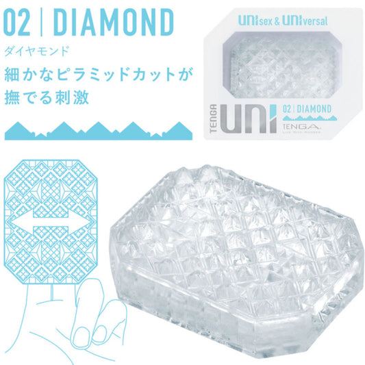 TENGA - DADOS DE MASTURBADOR PLANO DIAMANTE