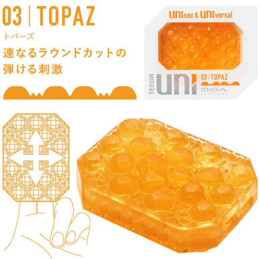 TENGA - DADOS MASTURBADOR UNI TOPAZ