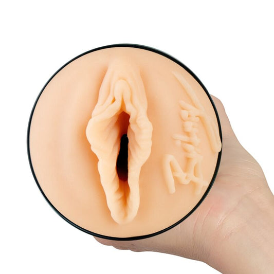 KIIROO - MASTURBADOR FEEL BRITNEY AMBER